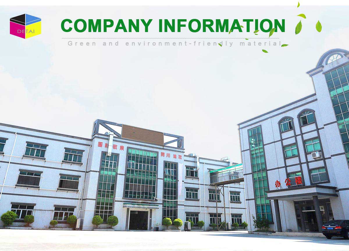 Welcome to Detai Printing&Packaging Co.,Ltd 